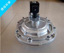 電磁脈沖閥-直角電磁脈沖閥