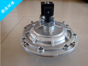 電磁脈沖閥-直角電磁脈沖閥