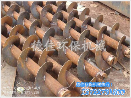 半成品螺旋輸送機生產場景實拍