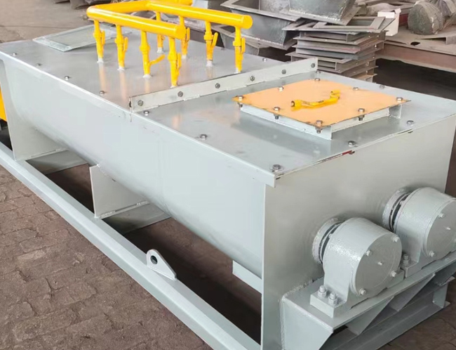 粉煤灰加濕攪拌機